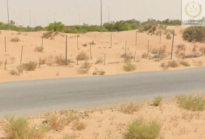 118602863 - صورة العقار 2