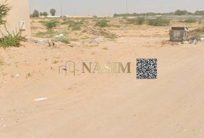 16098354 - صورة العقار 2