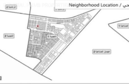 Land - Studio for sale in Al Naemiya Tower 2 - Al Naemiya Towers - Al Nuaimiya - Ajman