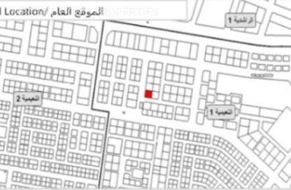Land - Studio for sale in Al Naemiya Tower 2 - Al Naemiya Towers - Al Nuaimiya - Ajman