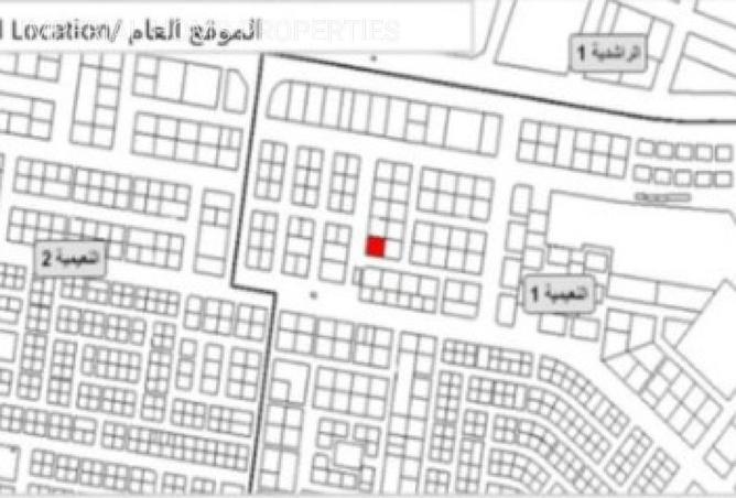 16209452 - صورة العقار 2