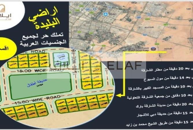 102013604 - الصورة الرئيسية للعقار