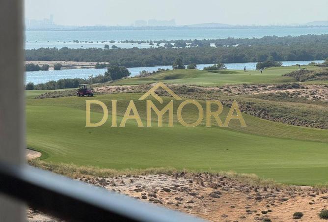 53984124 - صورة العقار 3