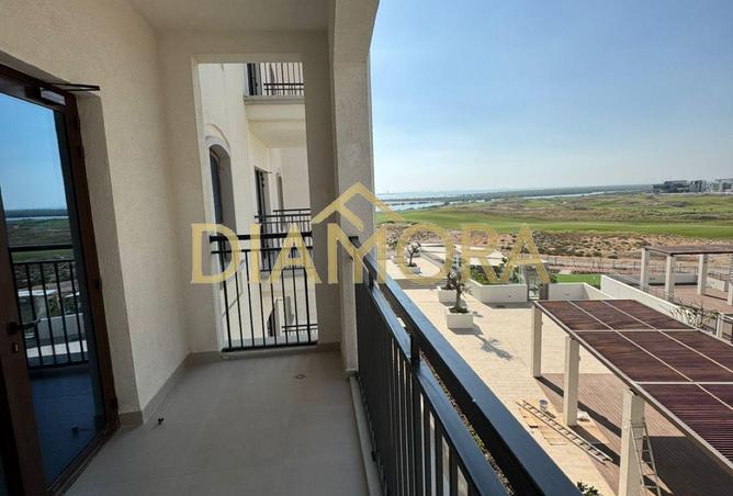 53984124 - صورة العقار 2