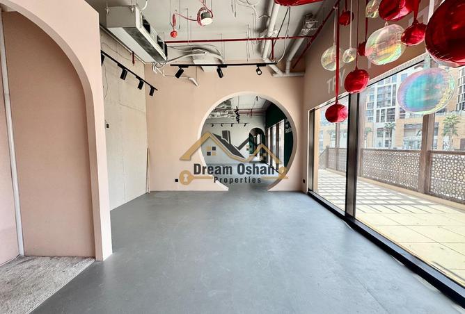 16209477 - صورة العقار 2