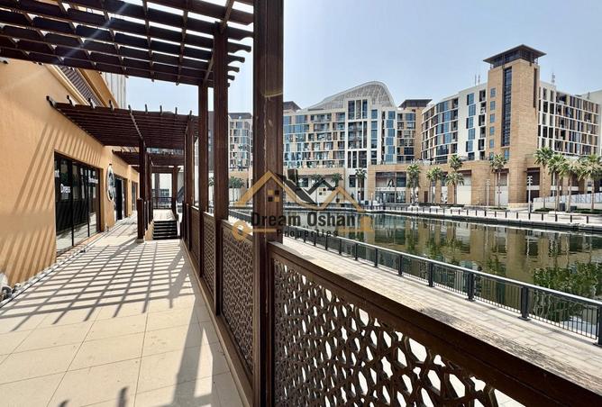 16209477 - صورة العقار 3