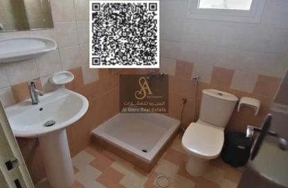 Apartment - 1 Bedroom - 2 Bathrooms for rent in Al Naemiya Tower 1 - Al Naemiya Towers - Al Nuaimiya - Ajman Apartment - 1 Bedroom - 2 Bathrooms for rent in Al Naemiya Tower 1 - Al Naemiya Towers - Al Nuaimiya - Ajman