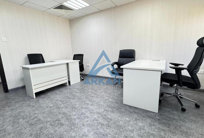103270426 - Property Image 3
