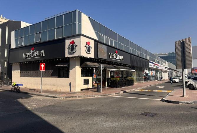 53610705 - صورة العقار 2