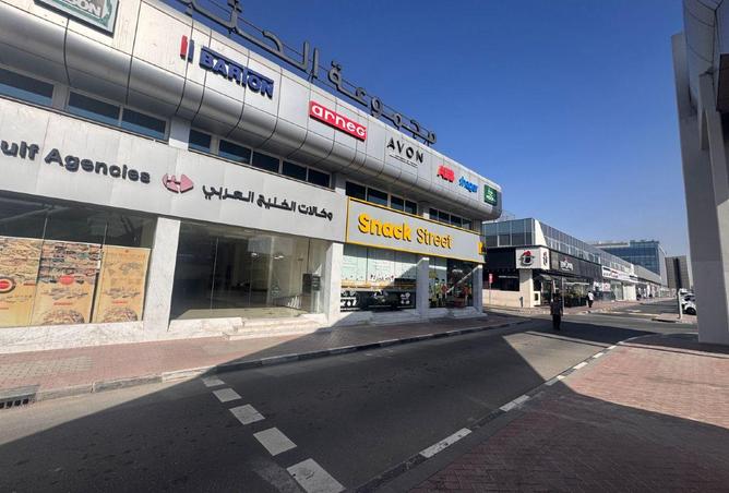 53610705 - الصورة الرئيسية للعقار