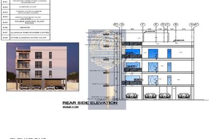 Land - Studio for sale in Tilal City - Sharjah
