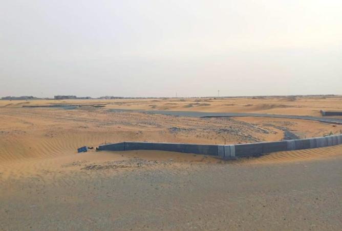 87457404 - صورة العقار 3