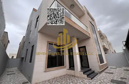 فيلا - 5 غرف نوم - 7 حمامات للايجار في 1 الياسمين - الياسمين - عجمان