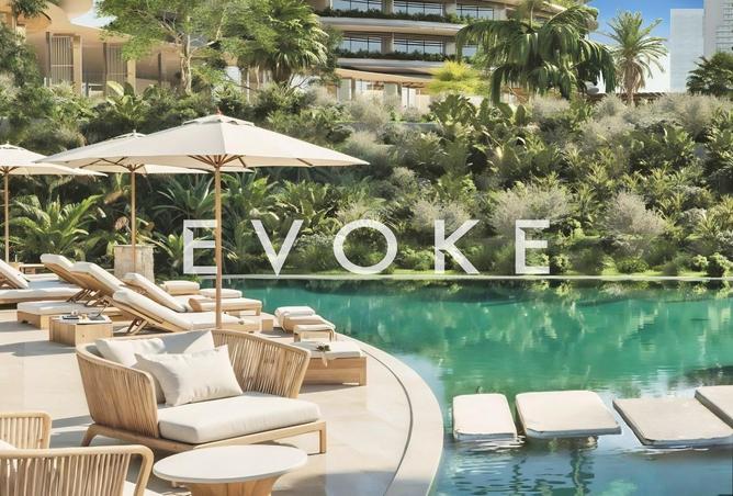 81952098 - صورة العقار 2