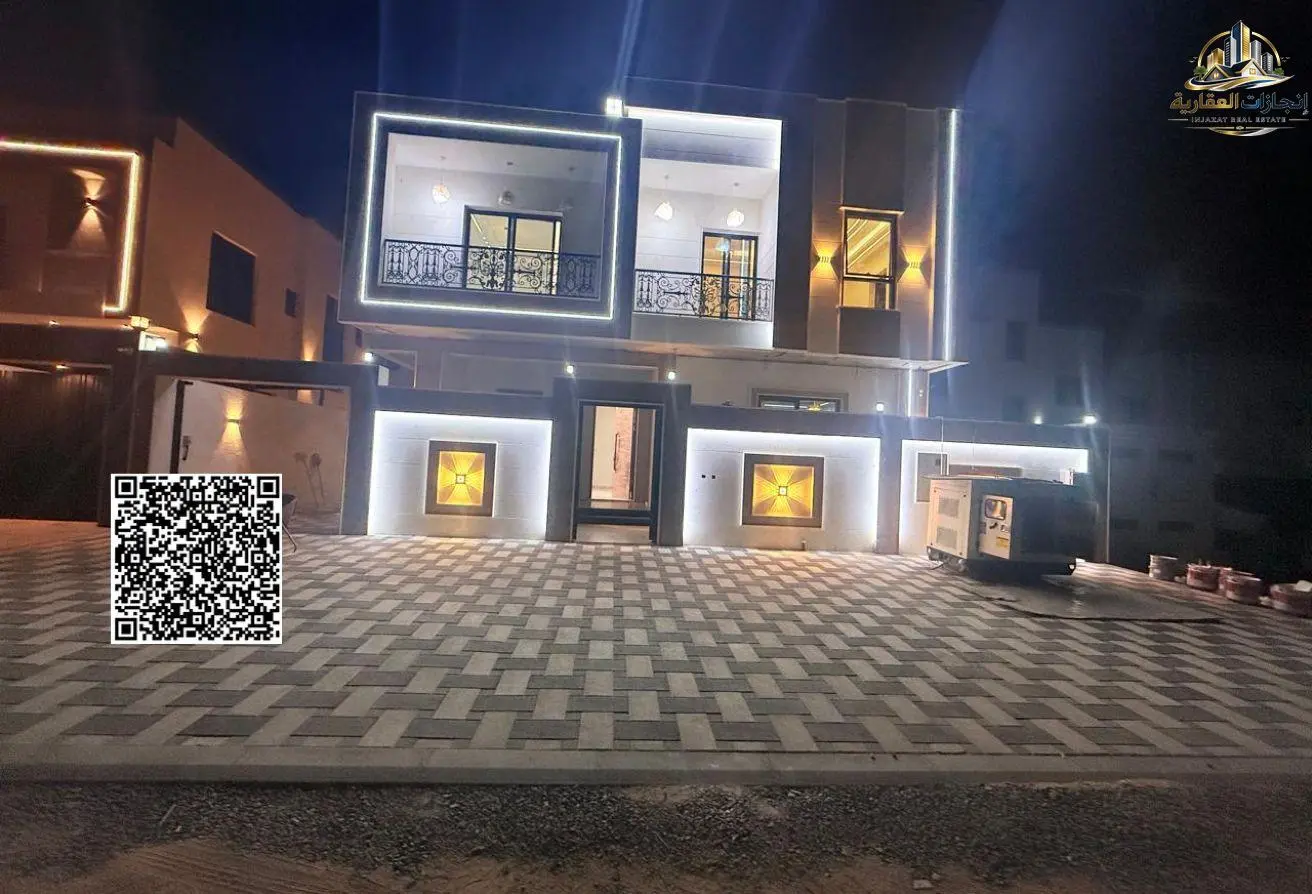 152395279 - الصورة الرئيسية للعقار