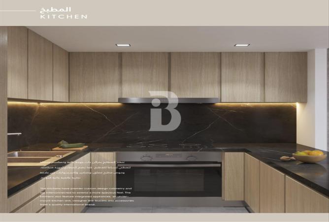 115476694 - Property Image 2