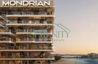 شقة - 3 غرف نوم - 4 حمامات للبيع في موندريان المرجان بيتش ريزيدنسز - جزيرة المرجان - رأس الخيمة