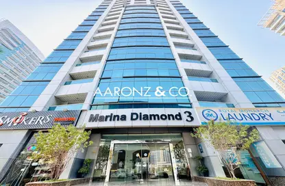 Apartment - 1 Bedroom - 1 Bathroom for rent in Marina Diamond 3 - Marina Diamonds - Dubai Marina - Dubai