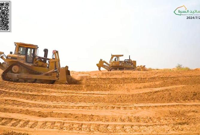 76170205 - صورة العقار 2