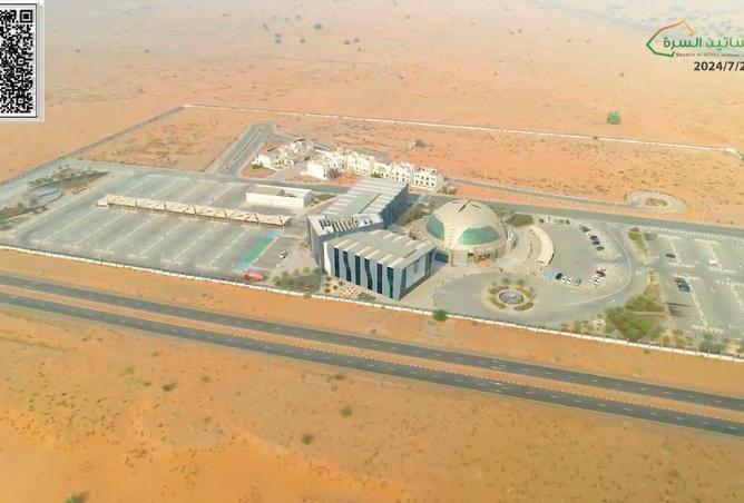 76170205 - الصورة الرئيسية للعقار