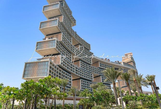 69096296 - صورة العقار 3