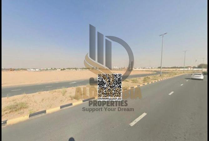 16231060 - Property Main Image