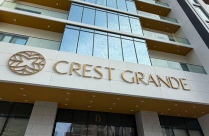 شقة - 3 غرف نوم - 4 حمامات للايجار في برج The Crest A - ذا كريست - صبحا هارتلاند - مدينة الشيخ محمد بن راشد - دبي
