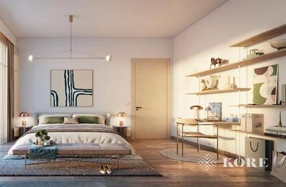 Apartment - 1 Bedroom - 2 Bathrooms for rent in Jannat - Midtown - Dubai Production City (IMPZ) - Dubai