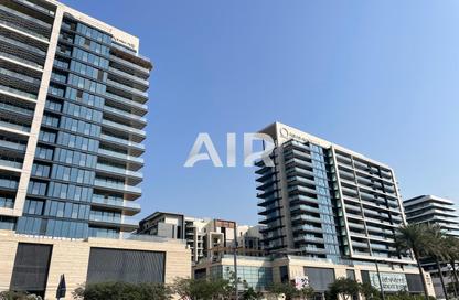 Shop - Studio - 1 Bathroom for sale in 399 Hills Park B - 399 Hills Park - Dubai Hills Estate - Dubai