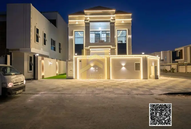 152869613 - صورة العقار 2