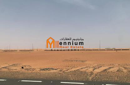 Land - Studio for sale in Al Zubair Orchards - Al Rahmaniya - Sharjah