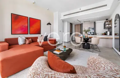 شقة - غرفة نوم - 2 حمامات للايجار في ذا تيراسيس - صبحا هارتلاند - مدينة الشيخ محمد بن راشد - دبي