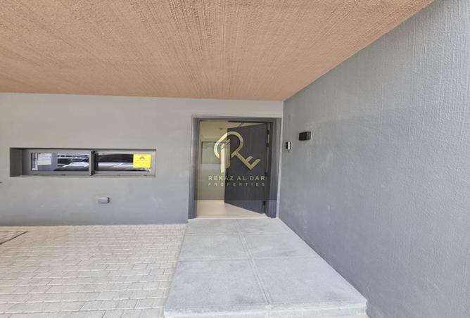 84084231 - Property Image 2