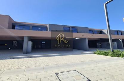 Townhouse - 2 Bedrooms - 4 Bathrooms for sale in Kaya - Masaar - Tilal City - Sharjah