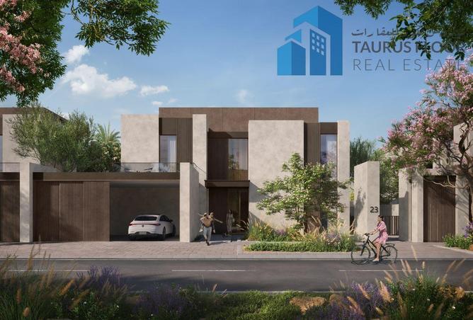 53181930 - صورة العقار 3