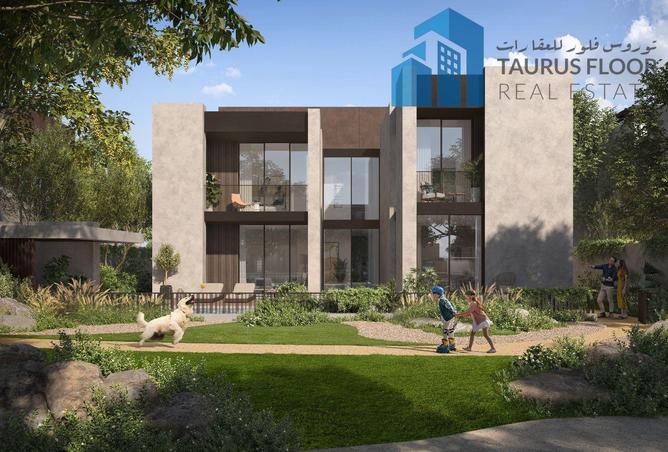 53181930 - صورة العقار 2