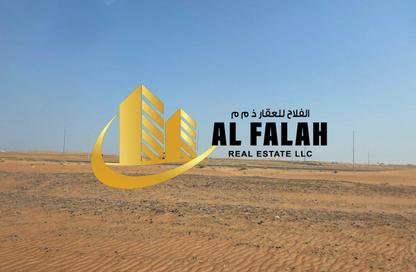 Land - Studio for sale in Al Qasimiah City - Sharjah