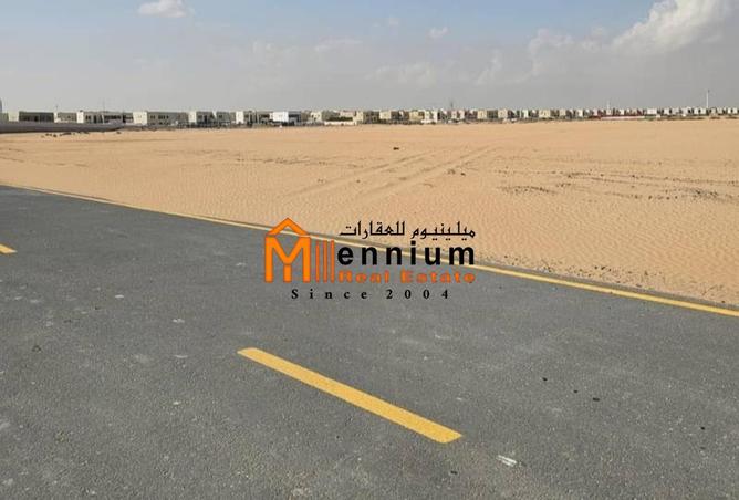 62059706 - صورة العقار 2