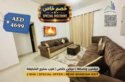 Apartment - 2 Bedrooms - 3 Bathrooms for rent in Sheikh Jaber Al Sabah Street - Al Naimiya - Al Nuaimiya - Ajman Apartment - 2 Bedrooms - 3 Bathrooms for rent in Sheikh Jaber Al Sabah Street - Al Naimiya - Al Nuaimiya - Ajman