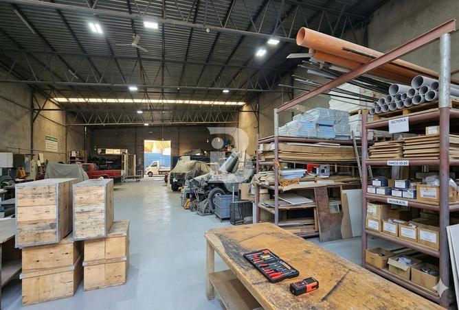 81951533 - صورة العقار 2