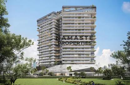 Apartment - Studio - 1 Bathroom for sale in Divine Al Barari - Majan - Dubai Apartment - Studio - 1 Bathroom for sale in Divine Al Barari - Majan - Dubai