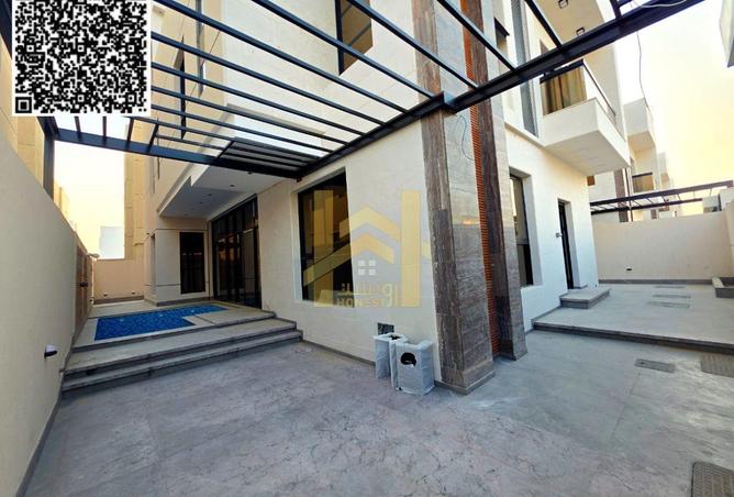 81935562 - صورة العقار 2