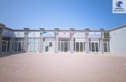 Shop - Studio for rent in Al Felyyah - Ras Al Khaimah Shop - Studio for rent in Al Felyyah - Ras Al Khaimah