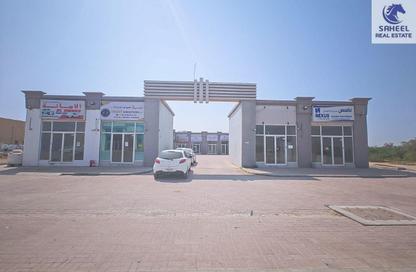 Shop - Studio for rent in Al Felyyah - Ras Al Khaimah