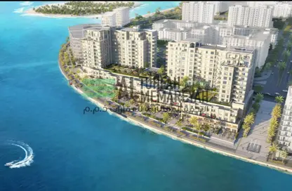 Townhouse - 3 Bedrooms - 4 Bathrooms for sale in Crystal Residences - Maryam Island - Al Khan - Sharjah
