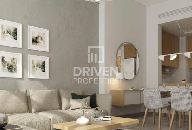 64028233 - صورة العقار 2