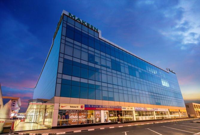 16161095 - الصورة الرئيسية للعقار