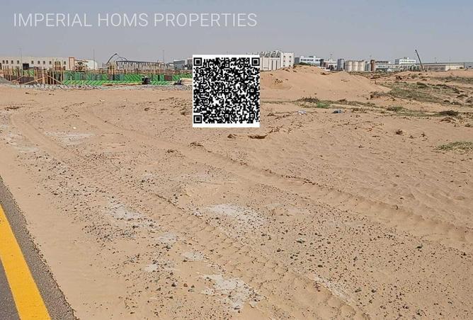 83246082 - صورة العقار 2