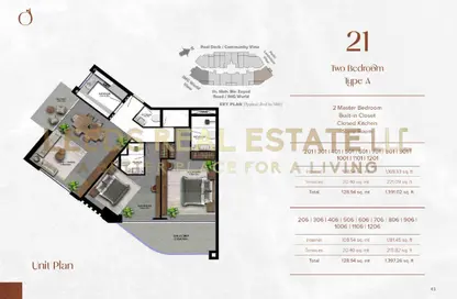 Apartment - 2 Bedrooms - 3 Bathrooms for sale in OST Tower 11 - Majan - Dubai Land - Dubai