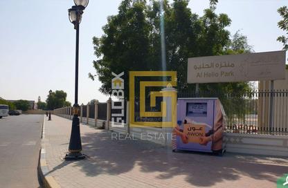 Townhouse - 4 Bedrooms - 6 Bathrooms for sale in Al Helio 2 - Al Helio - Ajman